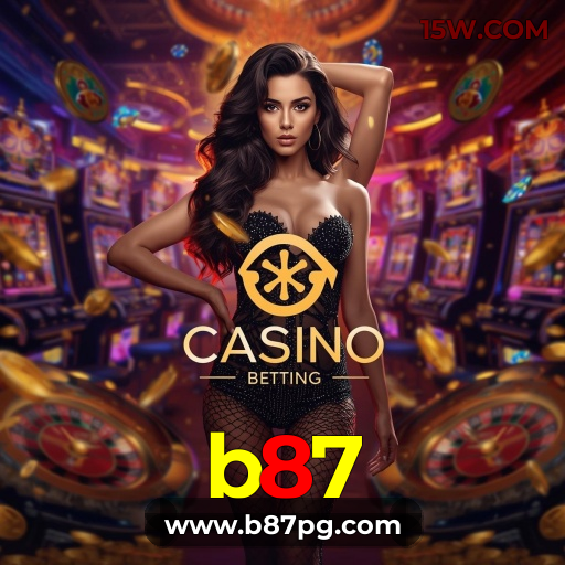 Download iOS b87